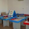 Laboratorio interattivo, A tutto Tangram