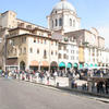 Mantova