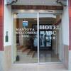 Hotel ABC Mantova