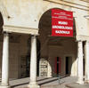 Mantova, Museo Archeologico, ingresso
