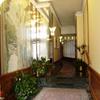 Albergo Italia Mantova