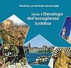 Decalogo dell'accoglienza