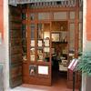 la Bottega