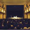 Gonzaga, teatro Comunale
